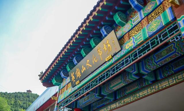 八十年回响，踏着英雄的足迹，寻一场心灵的洗礼