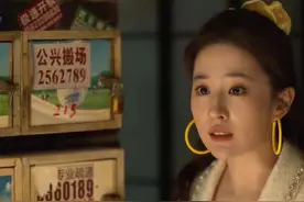 《玫瑰的故事》：直到苏更生母亲出场，才知这部剧有多“毁三观”图片