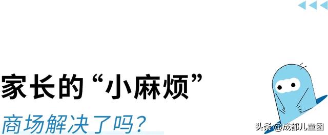 免费、凉快、热闹、能耍水！今年成都避暑地top1是这里
