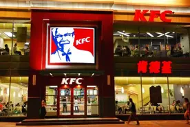 肯德基惹恼国内最大玩家群体，全国线下门店被闹事者挤爆图片