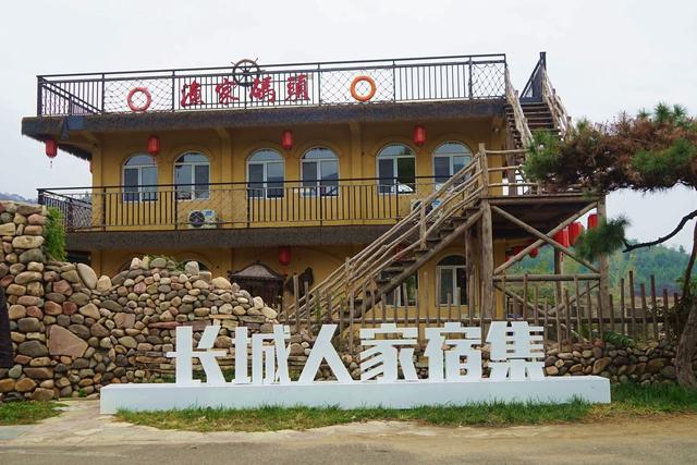迁安稻花香里度假村，领略长城水乡的魅力，来一场特色乡村休闲游