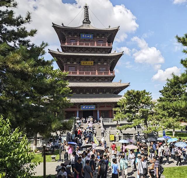 大同入选2025中秋国庆假期热门旅游城市