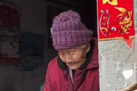 "年后离别之痛！98岁奶奶送孙子归程，惋惜之情令人心酸"图片