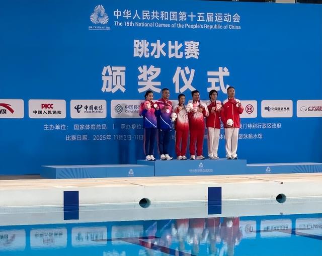 全运会：首位跳水双冠王诞生	，广东队连战三金，全红婵冲击第2金