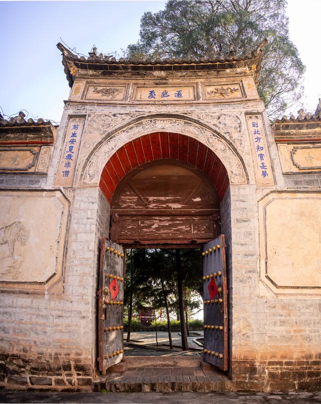 楚雄州姚安县的光禄古镇