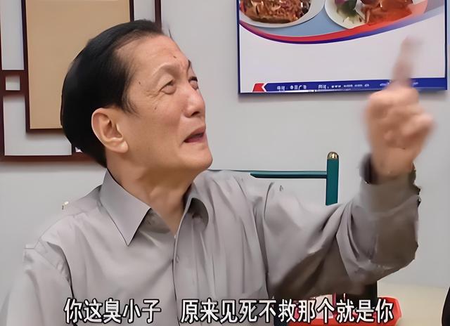 以为退休享福，其实悄然离逝，外来媳妇本地郎11位演员再也见不到