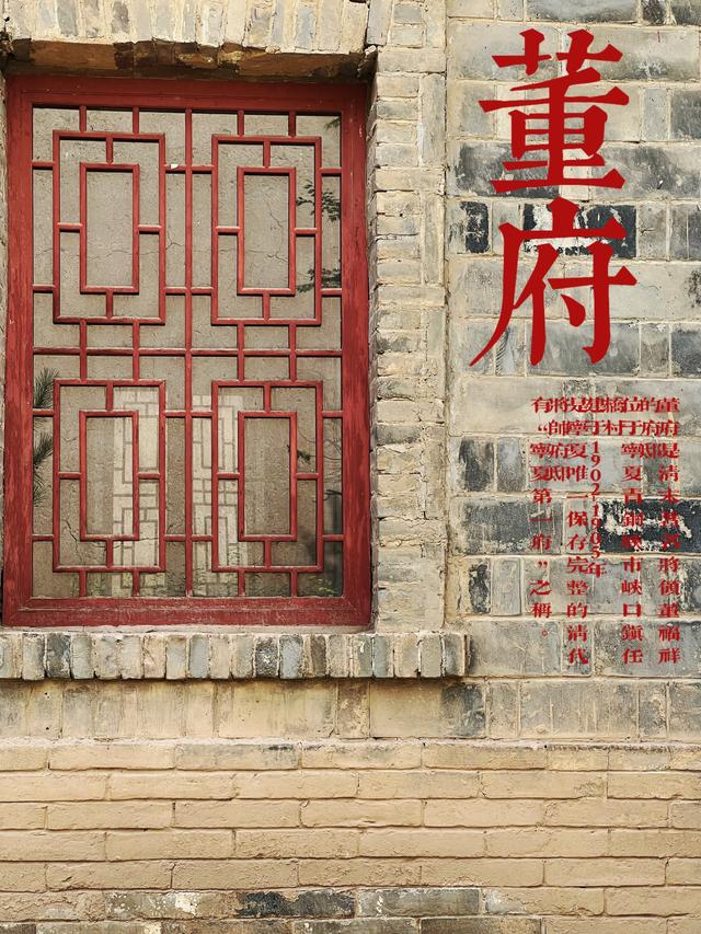 喜讯！宁夏新增5家国家4A级旅游景区和2家自治区级旅游休闲街区