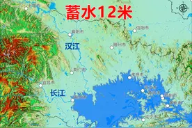 模拟湖北水面上升，复原古代“云梦泽”？图片