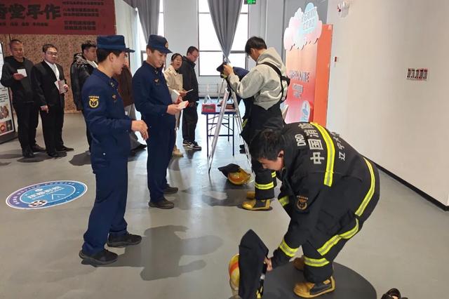 消防宣传月丨大连市金石滩度假区多部门联动,这场沉浸式消防宣传活动超有料!