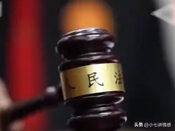 20年前夫妻3万购北京老宅，今改造获赔1135万，原房主买卖不算数