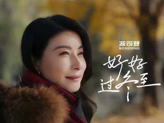 霍启刚没想到，44岁郭晶晶再传喜讯，让霍震霆和香港阔太圈沉默了