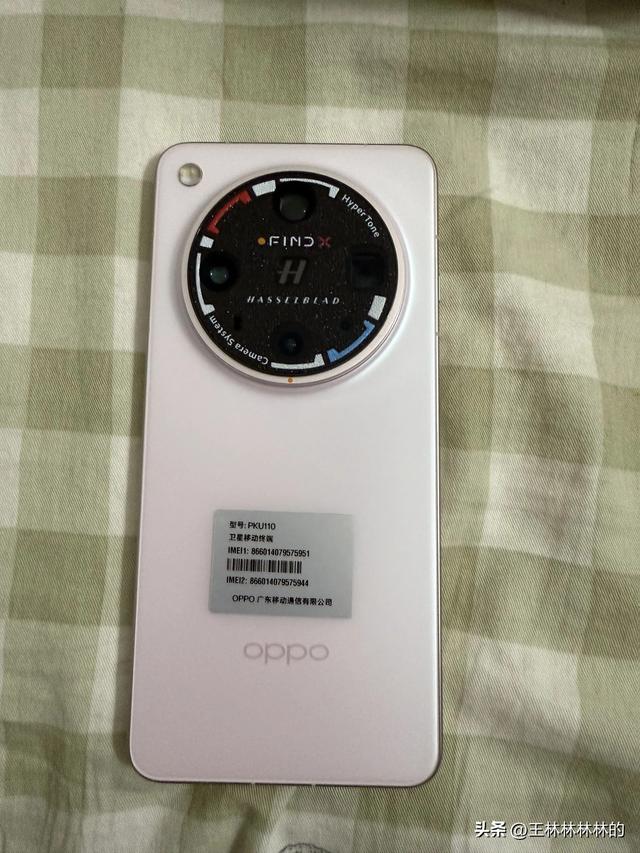 OPPO Find X 8 Ultra不得不说这才是OPPO