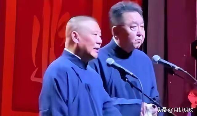 墙倒众人推！郭德纲被官方约谈仅3天，令人担心的事还是发生了