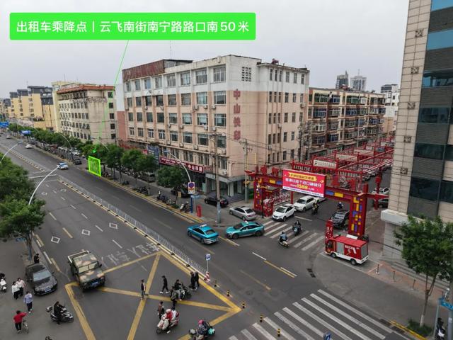 “国庆、中秋”假期锦州城区主要景点、商圈交通组织及停车指引