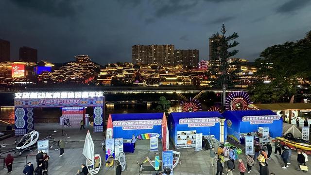 浪漫宣恩沉浸八方客，湖北文旅迎来新动能