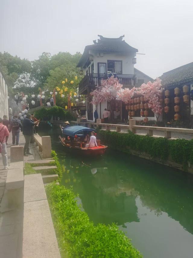 印象周庄