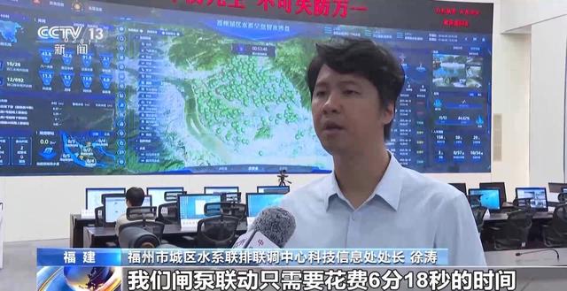 把城市“搬进”三维数字空间 今年底初步建成实景三维中国