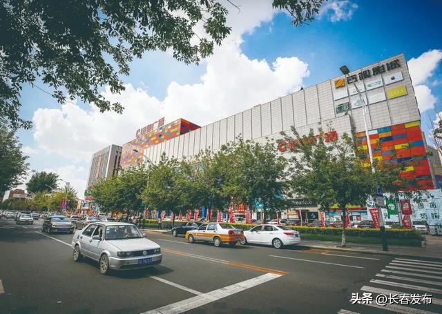 邂逅长春!跟着航空展乐购长春③热搜优享店