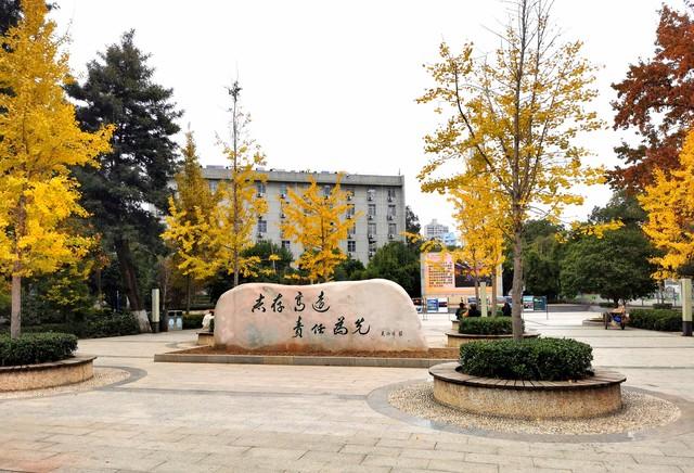 江西理工大学