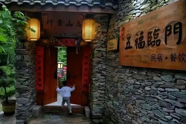 此时此刻陇南夜