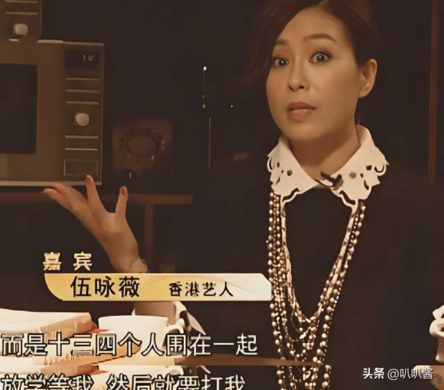 她曾是香港第一美女，21岁嫁51岁富豪，洞房13天后“克死”丈夫