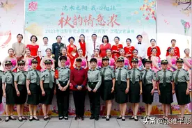 沈阳世博园“秋韵情意浓”文艺演出图片