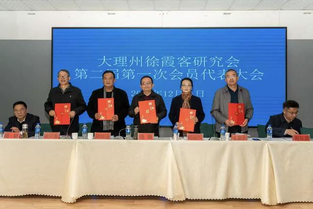 自加压力 主动作为 努力为大理文化旅游高质量发展推波助澜