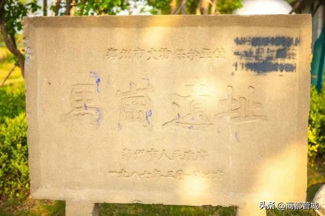 【乡愁】管城区的“南大门”——十八里河乡