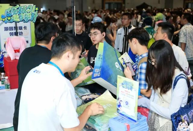 黄陂造！全球首款在上海亮相首发