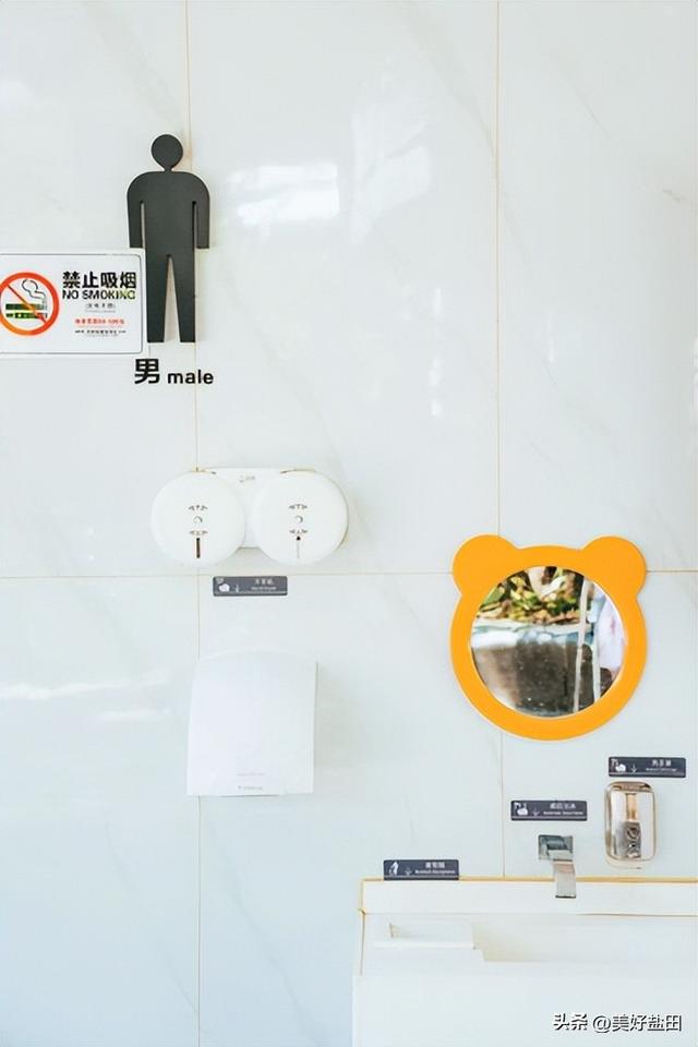 听说有人为了盐田的公厕，专门安排了一场旅行？