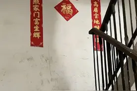 中国古典神话中的《道诡异仙》，克苏鲁元素满满，充满了中式恐怖图片