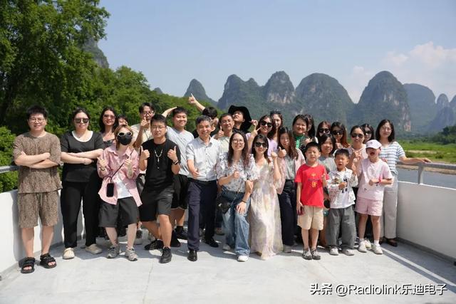 凝心聚力，共赴山海丨2025年乐迪电子桂林三日游团建活动圆满结束