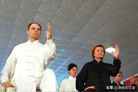 形意拳中的“ 阴阳五行”之理图片