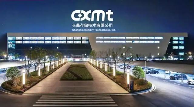 中国缺芯更缺‘存’，数据洪流中的致命短板，你知道吗？