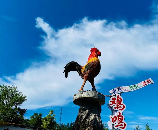边城印象：一口吃三省 三地闻鸡鸣！