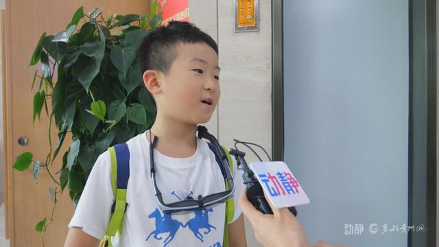 贵州避暑游博物馆成热门打卡地，省博预约排到了三天后