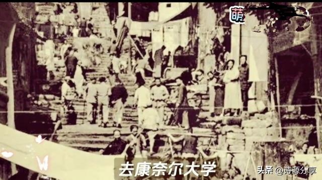 李佩:用一生深情，续写与郭永怀共赴星辰之恋