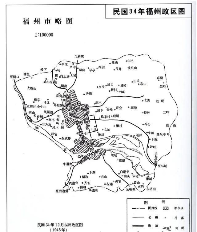福州地名~晋安区后屿村