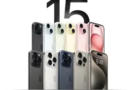 iPhone型号号码M和N开头区别！图片