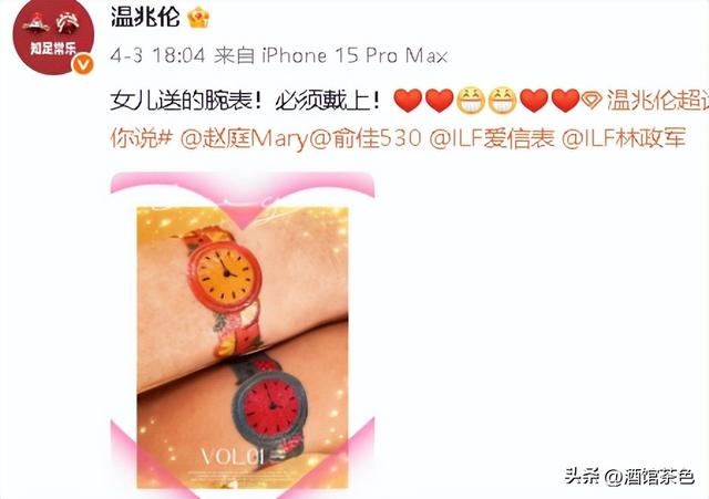 演员温兆伦现状：定居北京，61岁不显老依然帅气，10岁女儿很漂亮