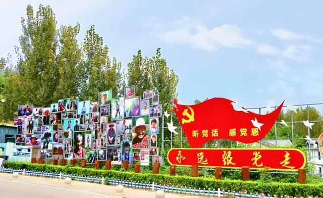 “齐鲁天路”诸城段景点（七）：蔡家沟艺术试验场