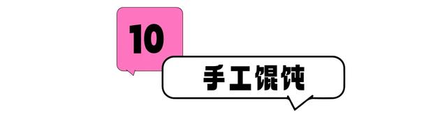 冬游运城别错过！这处宝藏夜市，有最抚人心的烟火暖意！