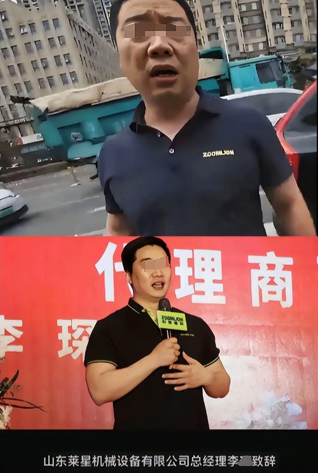 男子别停摩托车后续：前同事曝光更多黑料，底裤被扒，平时就嚣张