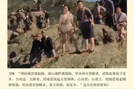 “不见鬼子不挂弦儿”——央视兵器科技频道《影视背景》栏目图片