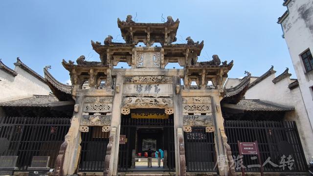 皖浙摩旅二人转——皖浙天路篇（3）