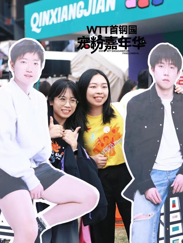 看演出、体验非遗、吃万人长寿面、听音乐会......在石景山从早玩到晚