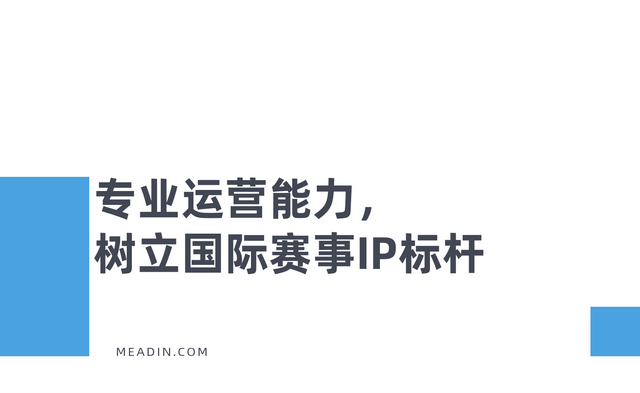 以“户外+”为引擎，武功山打造体旅融合升级标杆