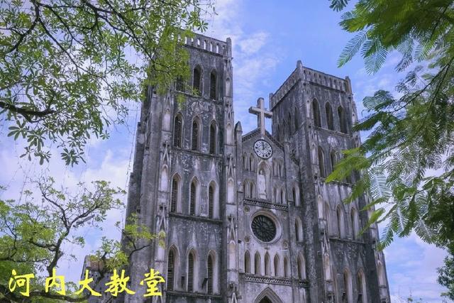 河 内 越南社会主义共和国首都