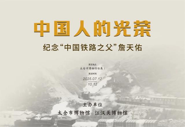 9月在太仓，就这么玩！