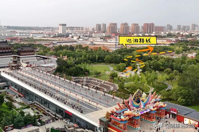 “双节”同庆,快乐翻倍!洛阳花式文旅大餐已备齐!